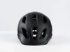 Kask rowerowy Bontrager Quantum MIPS 